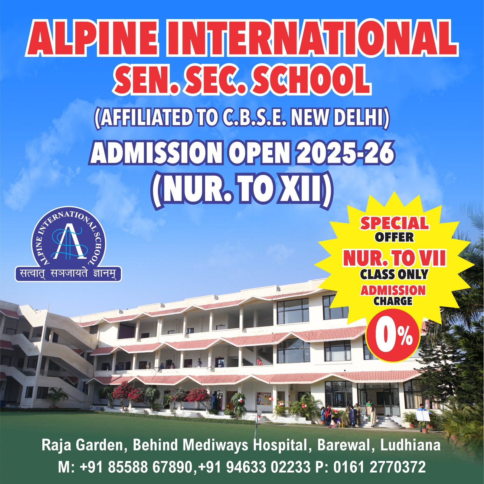 Alpine International School — admissions poster