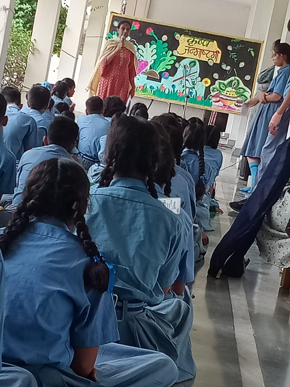 Alpine International School